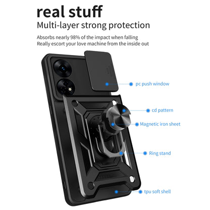 Калъф за Oppo A78 4G, Techsuit, CamShield, Черен