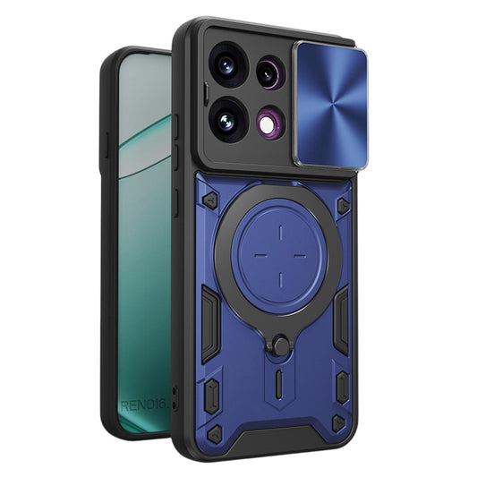 Калъф за Oppo Reno16 F / Reno16 FS, Techsuit, CamGuard Pro, Син