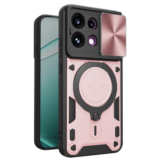 Калъф за Oppo Reno16 F / Reno16 FS, Techsuit, CamGuard Pro, Розово злато