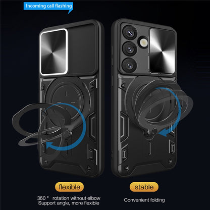 Калъф за Samsung Galaxy S26, Techsuit, CamGuard Pro, Черен