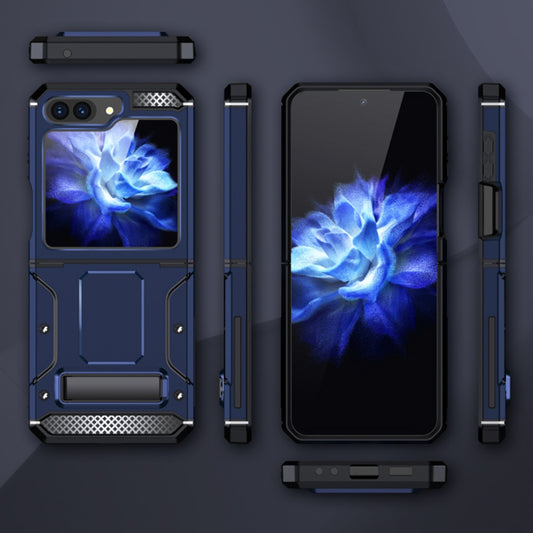 Калъф за Samsung Galaxy Z Flip5 F731, Techsuit, Hybrid Armor Kickstand, Син