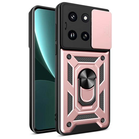 Калъф за Xiaomi 14, Techsuit, CamShield, Розов
