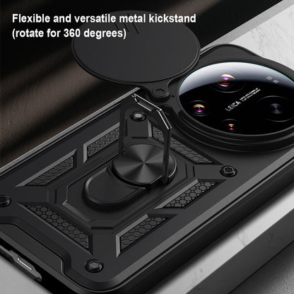 Калъф за Xiaomi 17 Ultra, Techsuit, CamShield, Син
