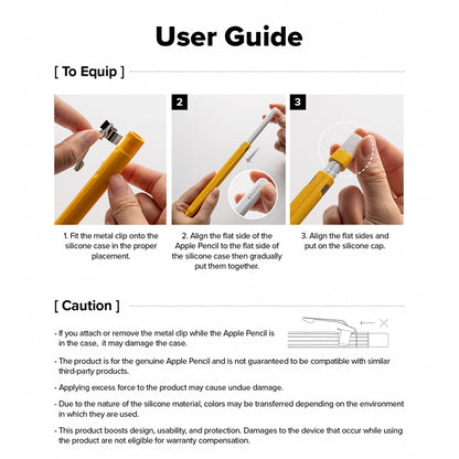 Калъф Ringke Drafting за Apple Pencil Pro / Pencil (Поколение 2), Бял