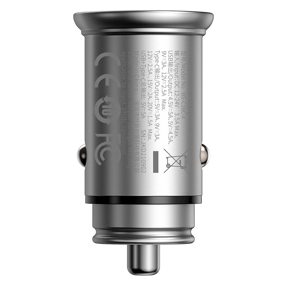Автомобилен заряден уред Baseus Circular Metal, 30W, 5A, 1 x USB-A - 1 x USB-C, Сив