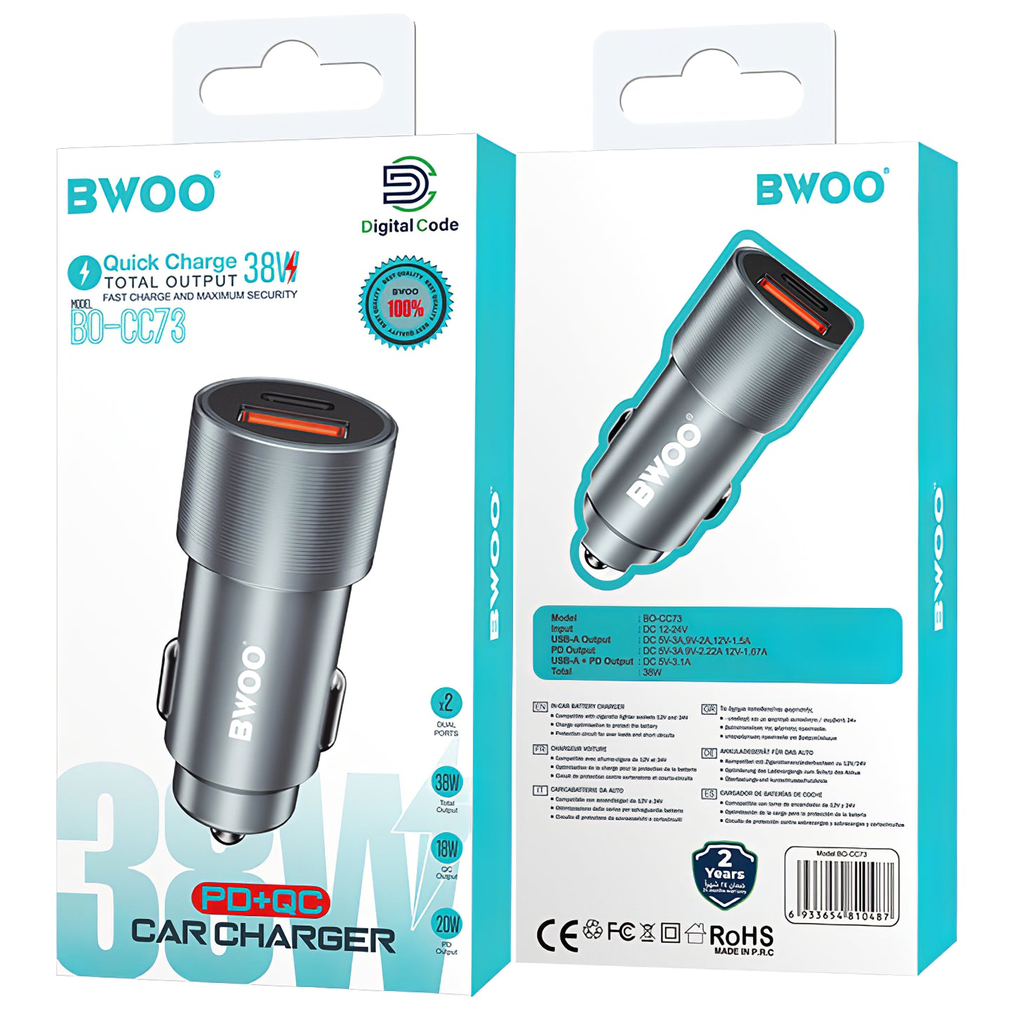 Зарядно за кола BWOO BO-CC73, 38W, 3A, 1 x USB-A - 1 x USB-C, сребристо 