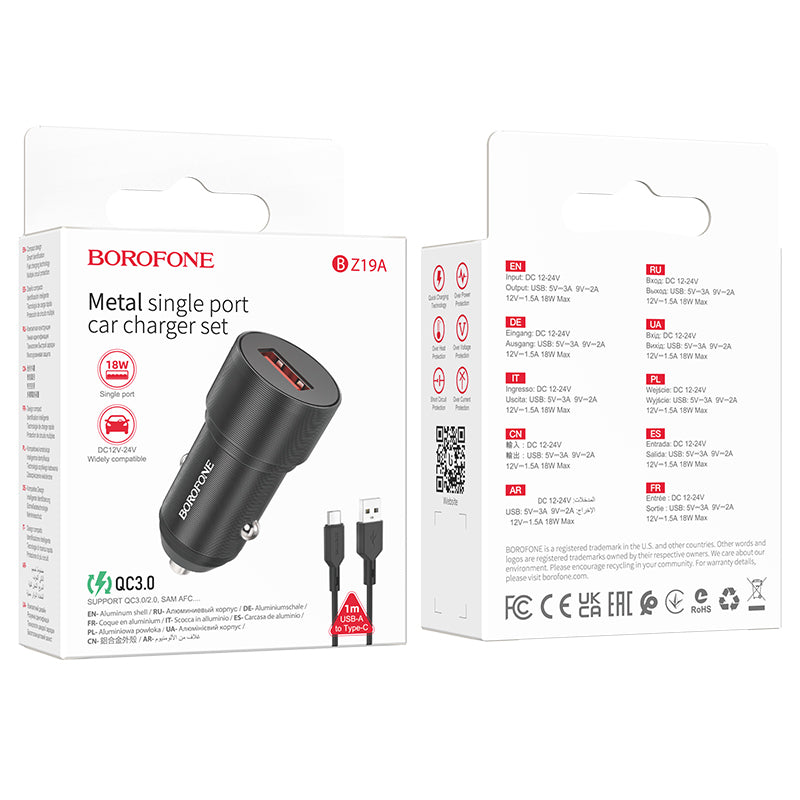 Зарядно за кола с USB-C кабел Borofone BZ19A Wisdom, 18W, 3A, 1 x USB-A, черно 