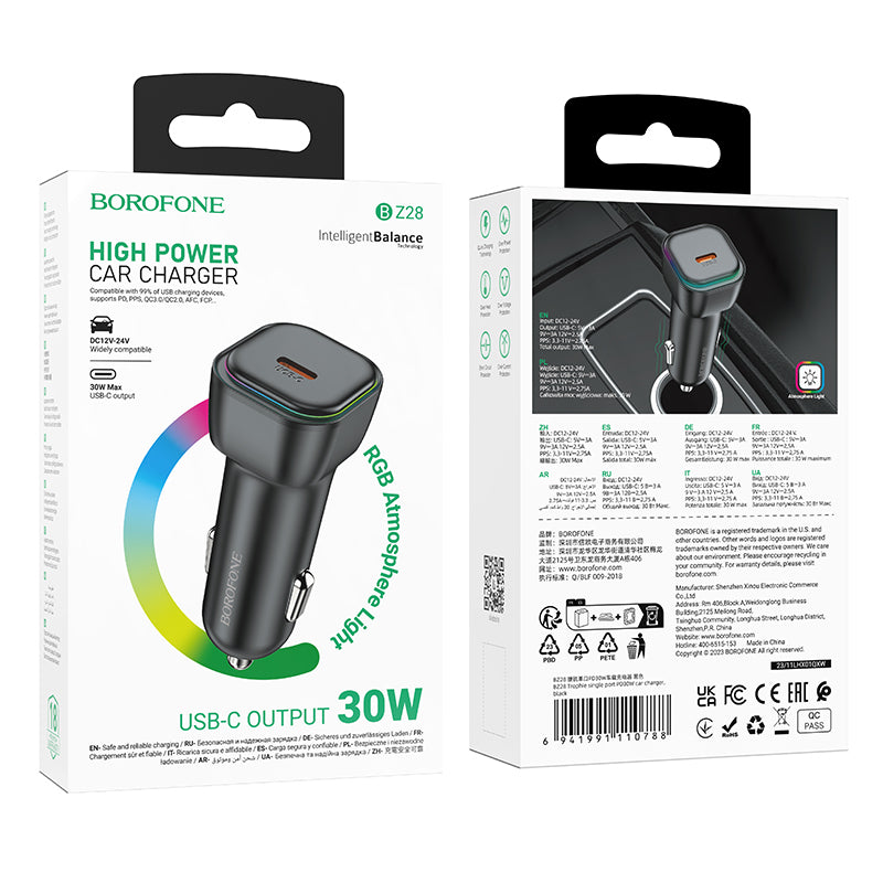 Зарядно за кола с Lightning кабел Borofone BZ28 Trophie, 30W, 3A, 1 x USB-C, черно 