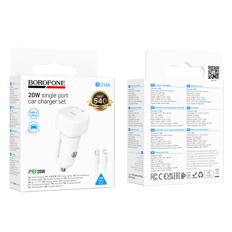 Автомобилен заряден уред с кабел Lightning Borofone BZ34B Cloud, 20W, 3A, 1 x USB-A - 1 x USB-C, Бял