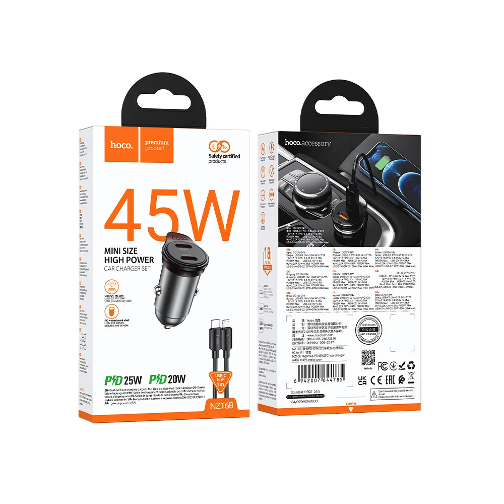 Автомобилен заряден уред с кабел Lightning HOCO NZ16B, 45W, 3A, 2 x USB-C, Сив