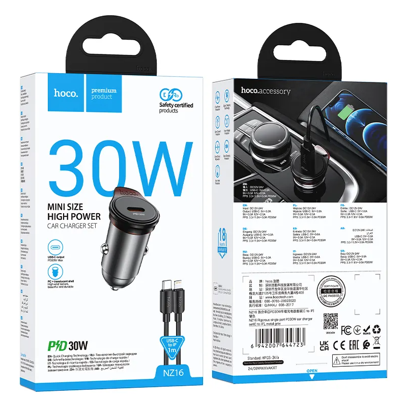 Автомобилен заряден уред с кабел Lightning HOCO NZ16, 30W, 3A, 1 x USB-C, Сив