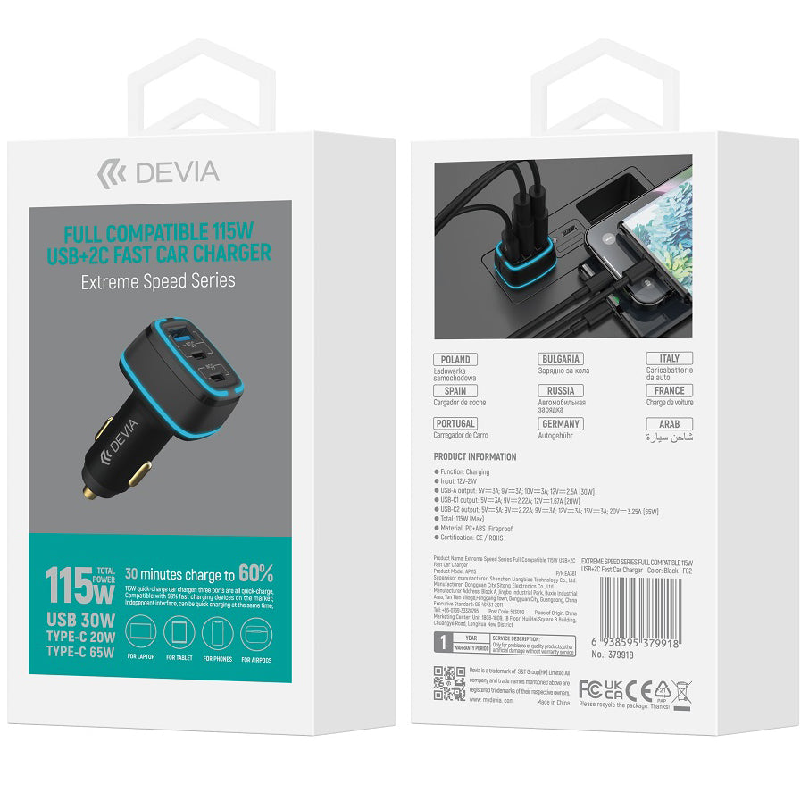 Зарядно за кола DEVIA Extreme, 115W, 3A, 1 x USB-A - 2 x USB-C, черно 