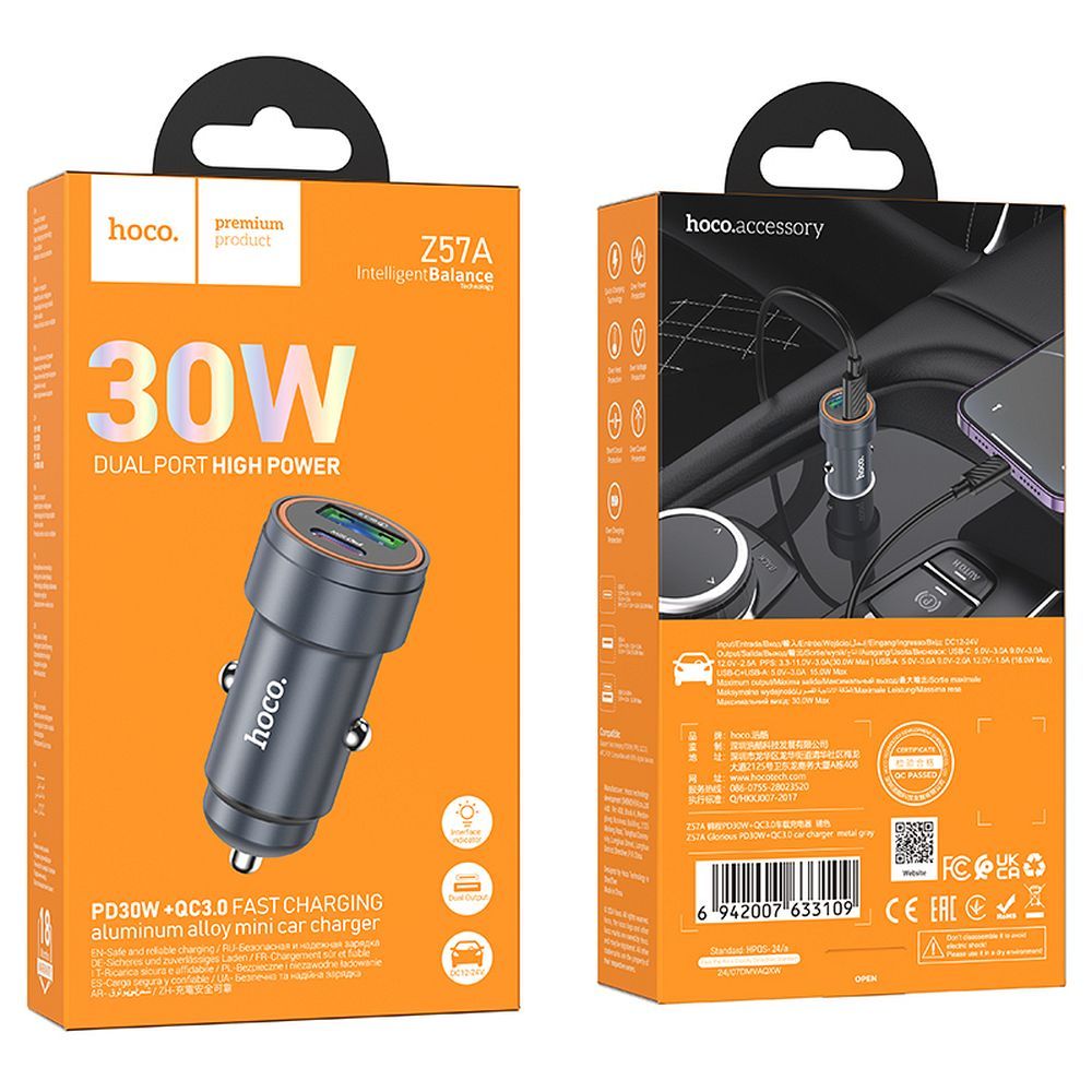 Автомобилен заряден уред HOCO Z57A, 30W, 3A, 1 x USB-A - 1 x USB-C, Сив