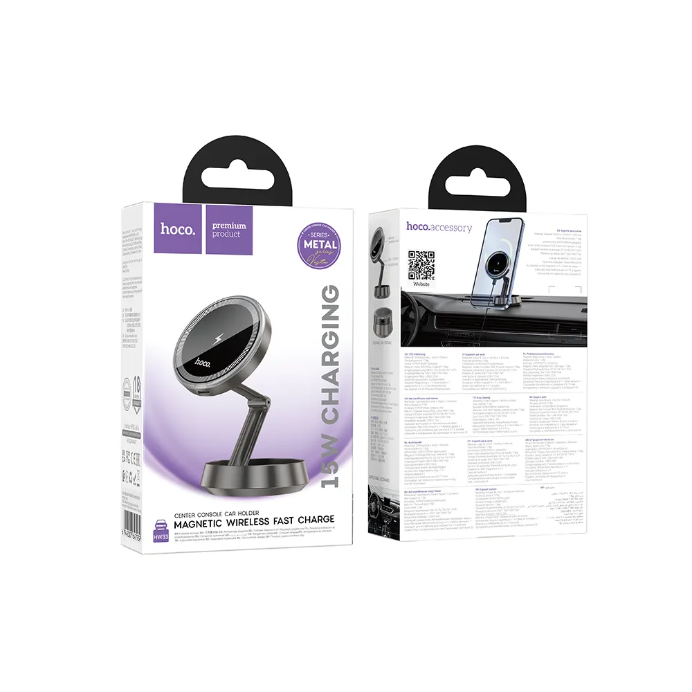 Безжично авто зарядно HOCO HW33, 15W, 1.67A, Сиво