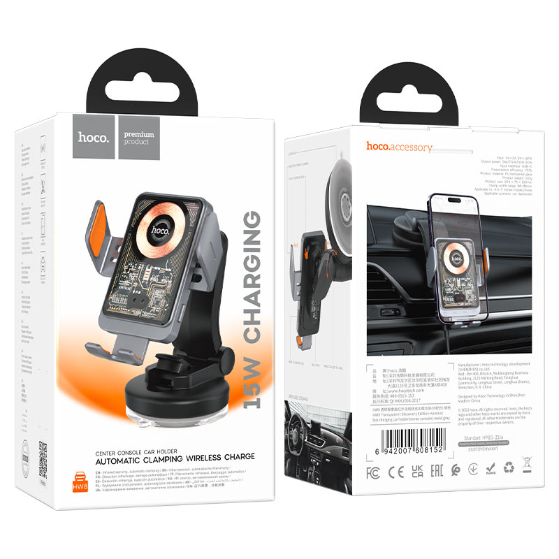 HOCO HW8 Wireless Car Charger, 15W, 1.67A, Black