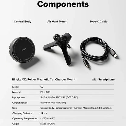 Безжично авто зарядно устройство Ringke, 15W, 1.67A, Черно