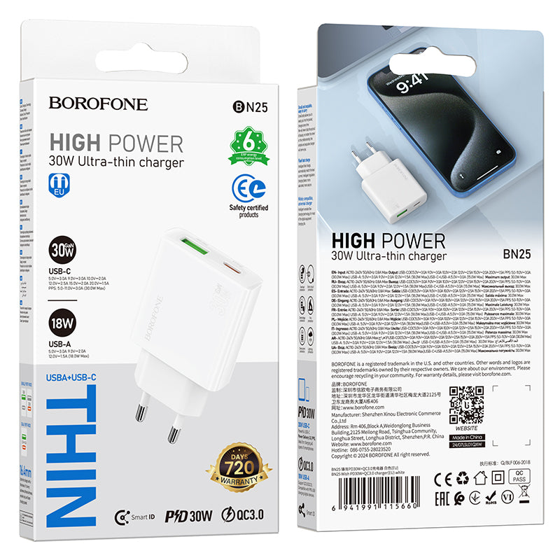 Мрежово зарядно устройство Borofone BN25 Wish, 30W, 3A, 1 x USB-A - 1 x USB-C, бяло 