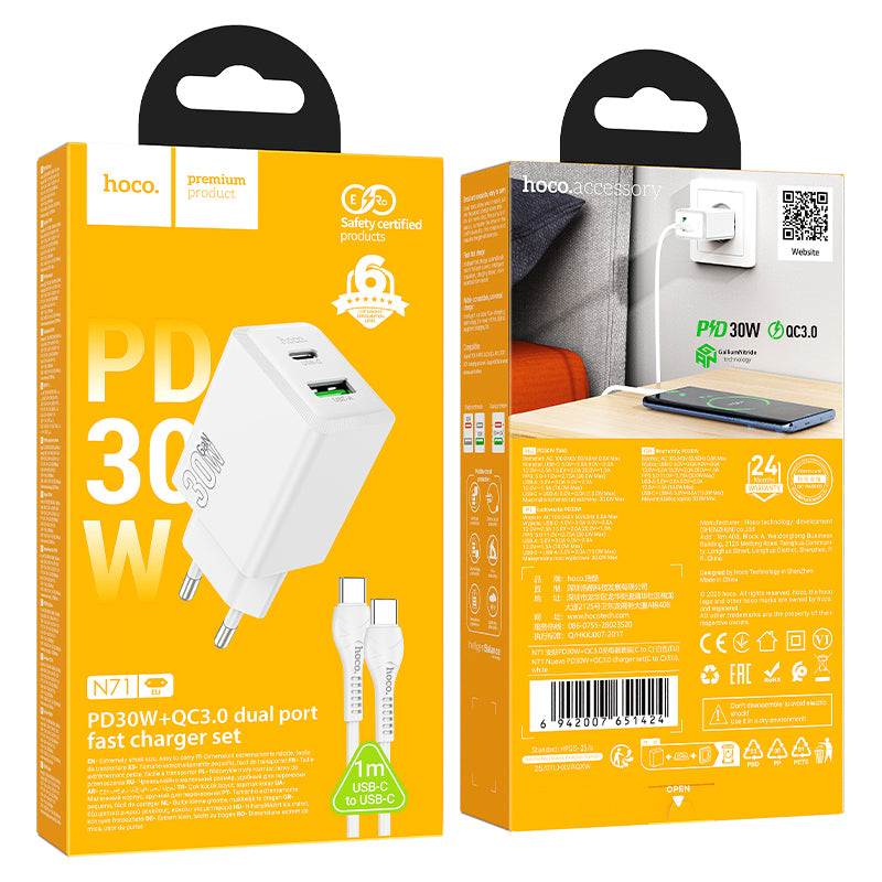 Зарядно за мрежа с кабел USB-C HOCO N71, 30W, 3A, 1 x USB-A - 1 x USB-C, Бяло