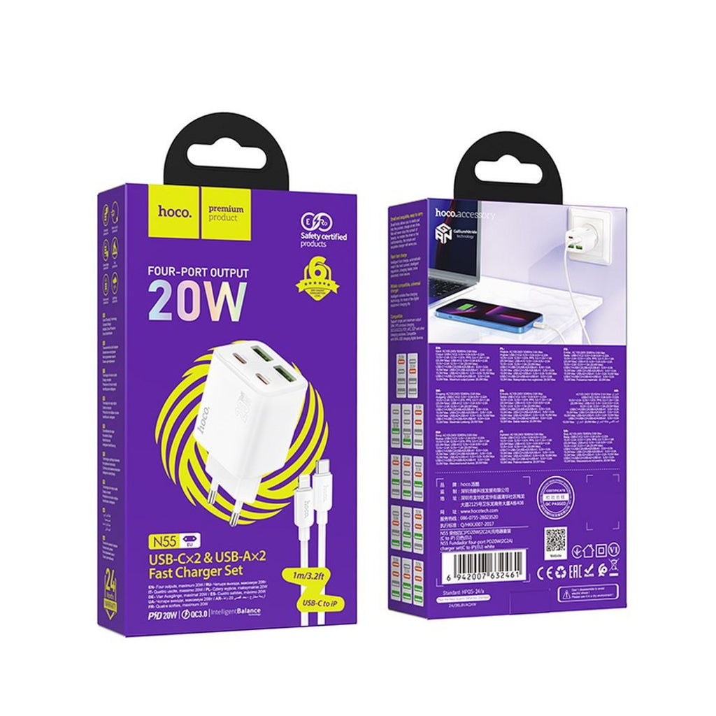 Мрежов зарядно с кабел Lightning HOCO N55, 20W, 3A, 2 x USB-A - 2 x USB-C, Бяло