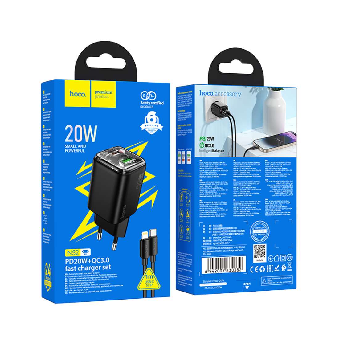 Мрежово зарядно с Lightning кабел HOCO N52, 20W, 3A, 1 x USB-A - 1 x USB-C, Черно