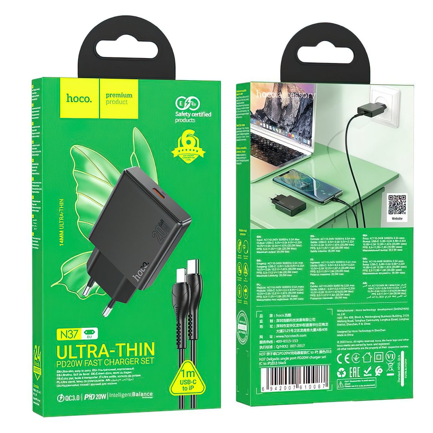 Зарядно устройство за мрежа с кабел Lightning HOCO N37, 30W, 3A, 1 x USB-C, Черно