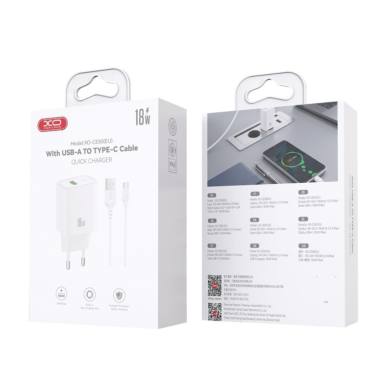 Мрежово зарядно устройство с USB-C кабел XO Design CE50, 18 W, 3 A, 1 x USB-A, бяло
