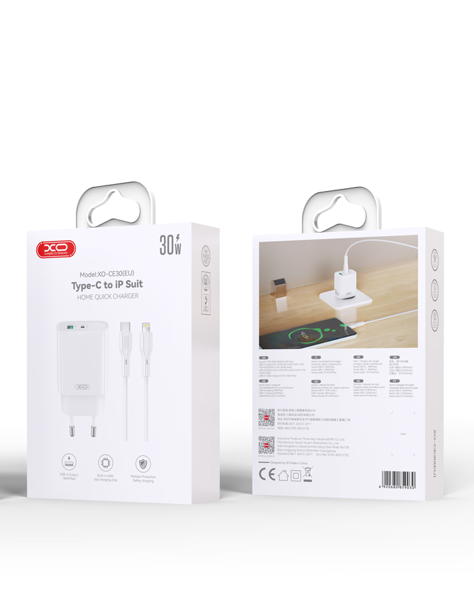 Зарядно устройство за мрежа с кабел Lightning XO Design CE30, 30W, 3A, 1 x USB-A - 1 x USB-C, Бяло