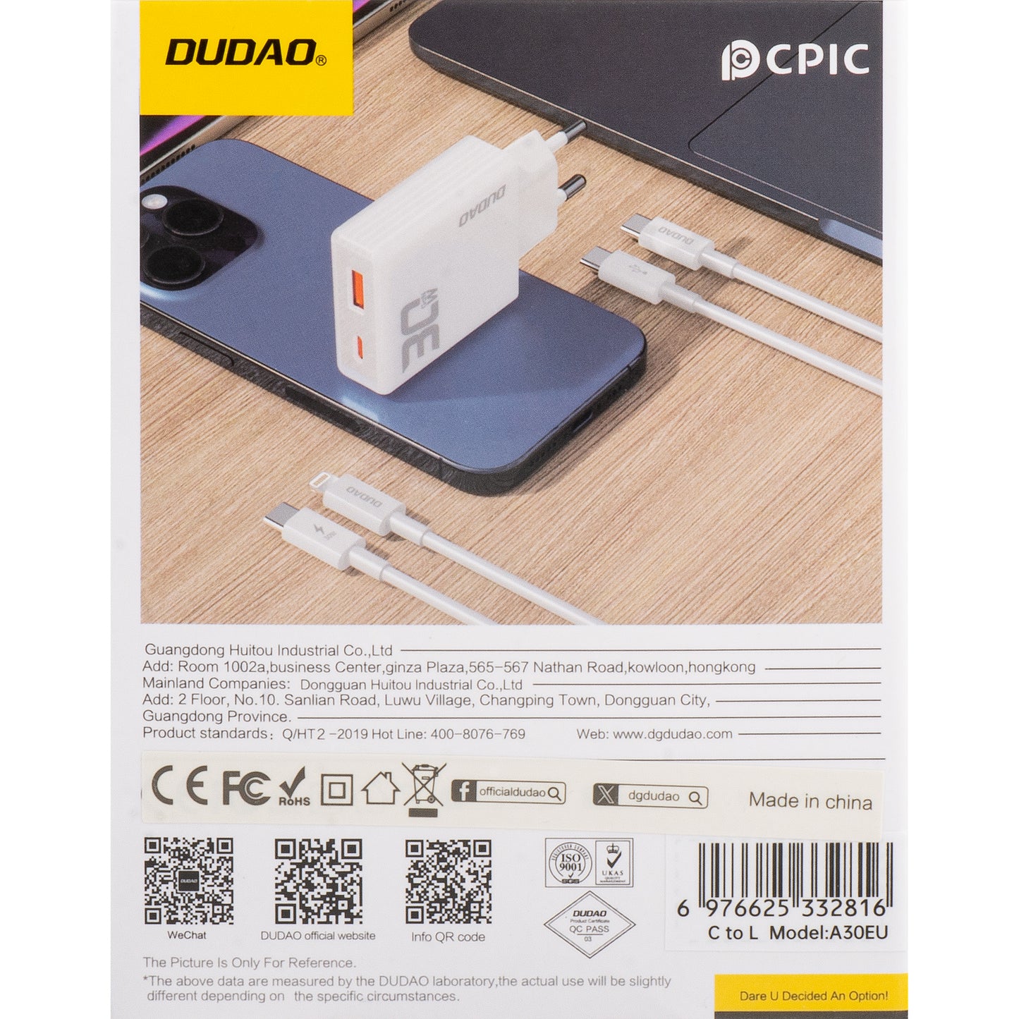 Мрежово зарядно устройство Dudao A30EUL с Lightning кабел, 30W, 3A, 1 x USB-A - 1 x USB-C, бяло 