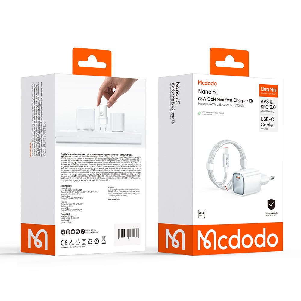 Зарядно устройство за мрежа с USB-C кабел Mcdodo Nano CH-8263, 65W, 3.25A, 1 x USB-C, бяло