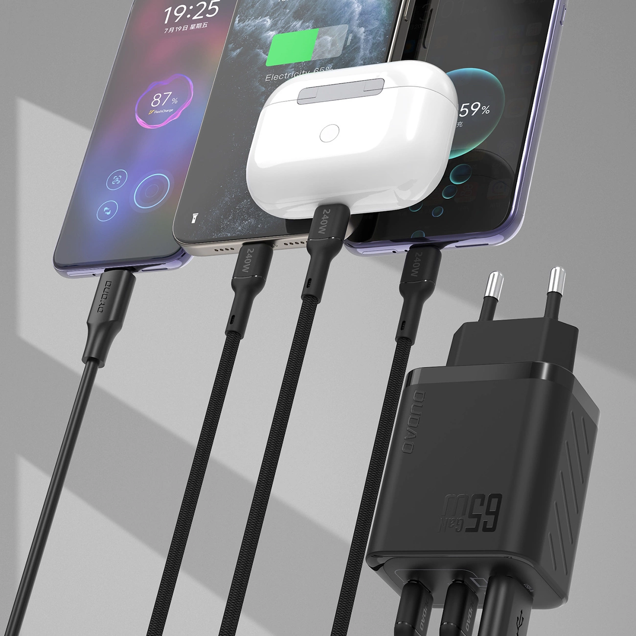 Зарядно за мрежа Dudao A29, 65W, 1 x USB-A - 2 x USB-C, Черно