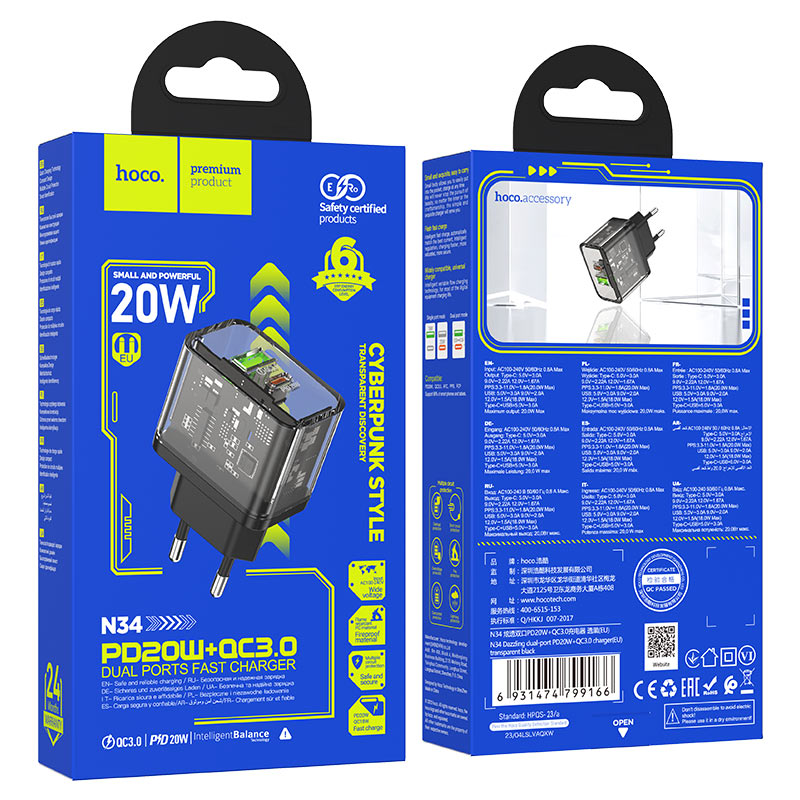 Зарядно устройство за мрежа HOCO N34, 20W, 3A, 1 x USB-A - 1 x USB-C, Прозрачно