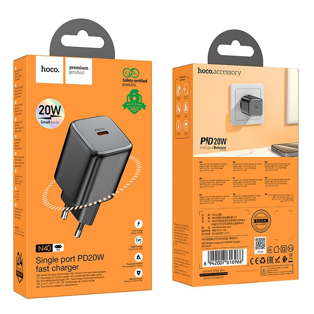 Зарядно за мрежа HOCO N40, 20W, 3A, 1 x USB-C, Черно