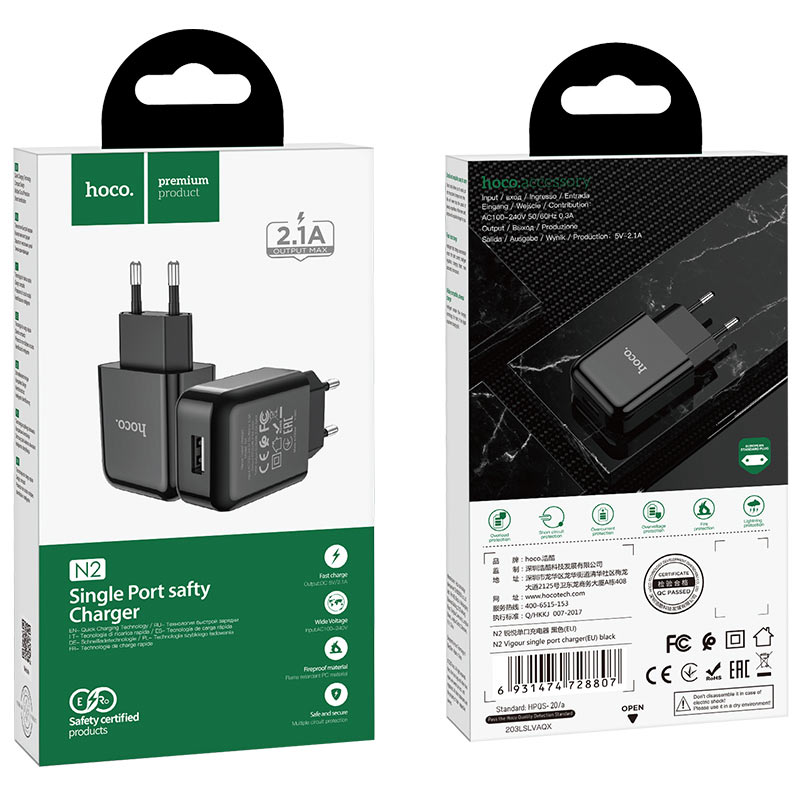 Зарядно устройство HOCO N2, 10W, 2A, 1 x USB-A, Черно