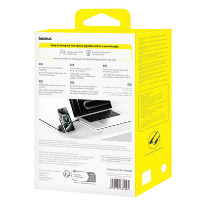 Безжично зарядно устройство за мрежа Baseus PicoGo 2in1, 67W, 3A, 1 x USB-C, Черно P10276800123-00