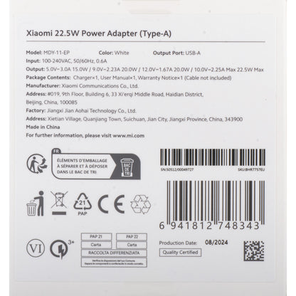 Зарядно за мрежа Xiaomi, 22.5W, 3A, 1 x USB-A, Бяло BHR7757EU