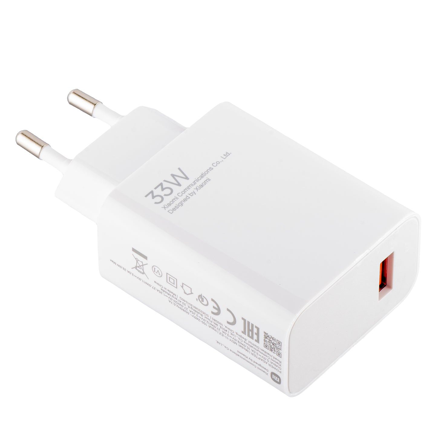 Xiaomi MDY-11EZ Мрежово зарядно устройство, 33W, 3A, 1 x USB-A, бяло