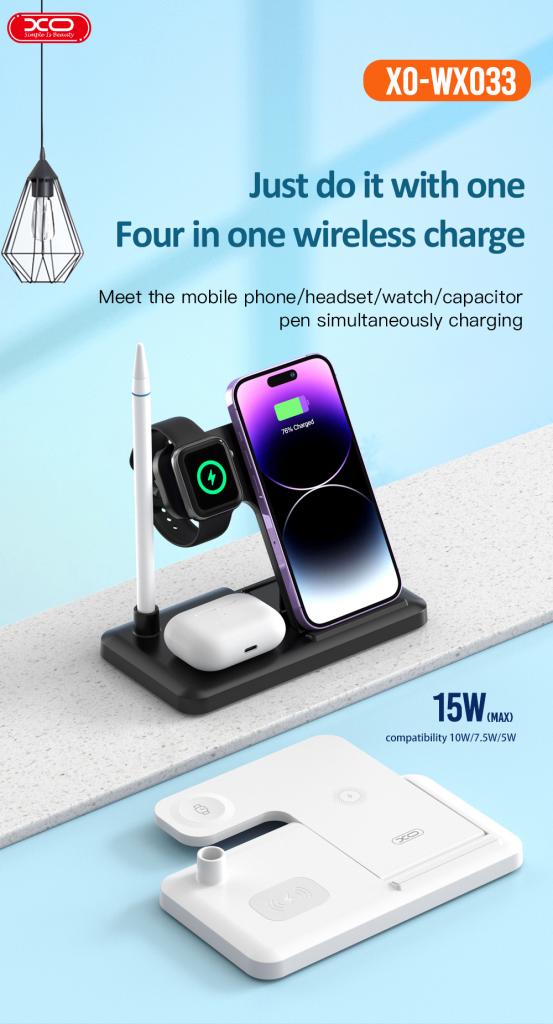 Безжично зарядно устройство за мрежа XO Design WX033 4в1, 15W, 1.67A, Черно