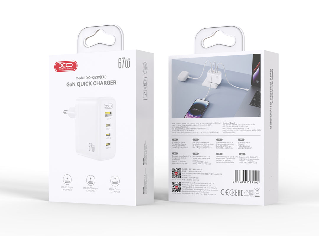Зарядно устройство XO Design CE39, 67W, 3A, 1 x USB-A - 3 x USB-C, бяло