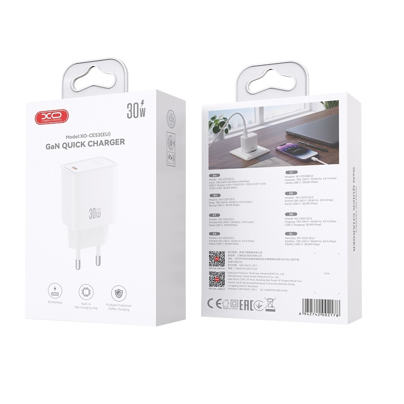 Мрежово зарядно XO Design CE53, 30 W, 3 A, 1 x USB-C, бяло
