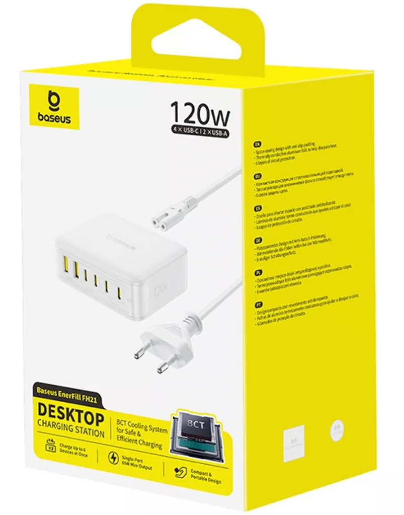 Зарядно устройство Baseus EnerFill FH21, 120W, 2 x USB-A - 4 x USB-C, бяло E0120T01