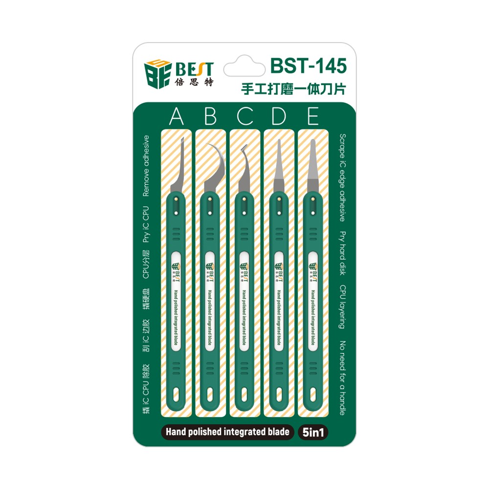 Инструмент BGA Best BST-145, 5in1
