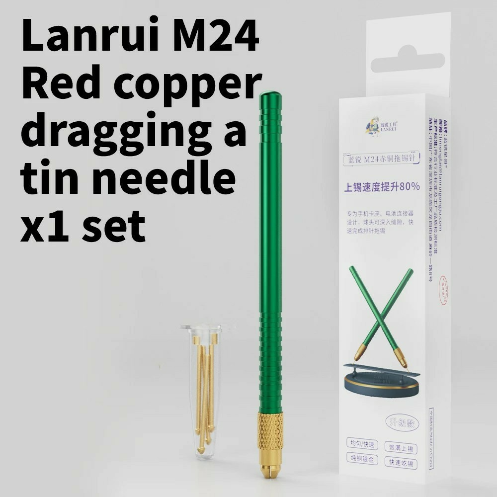 Инструмент за изравняване на флюс Lanrui M24