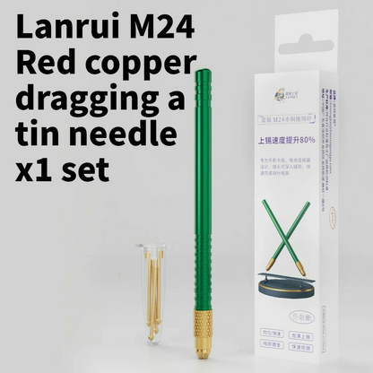 Инструмент за изравняване на флюс Lanrui M24