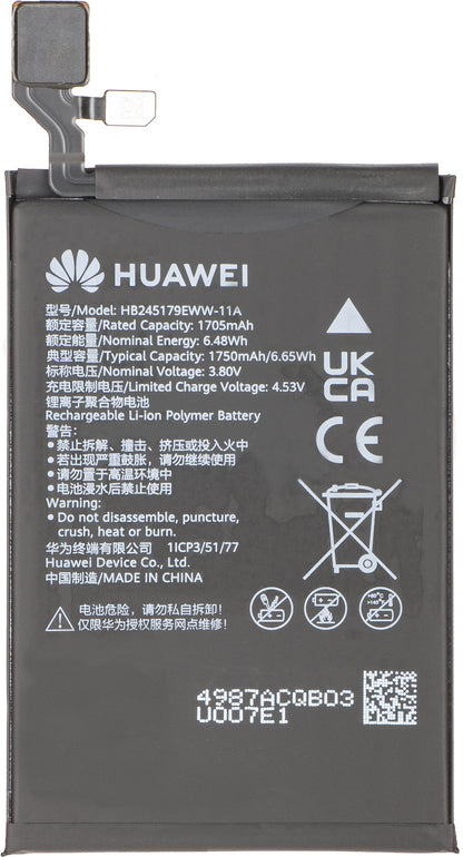 Комплект батерия HB245179EWW-11A за Huawei Mate X7 Service Pack и специализирани сервизни инструменти