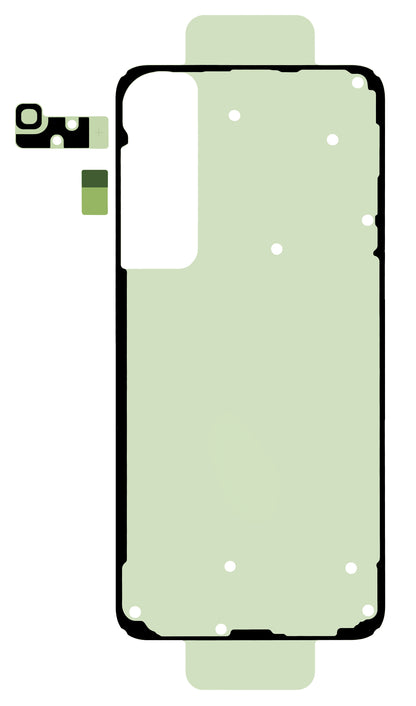 Комплект лепило за заден капак на батерията Samsung Galaxy S25+ S936, Service Pack GH82-36508A