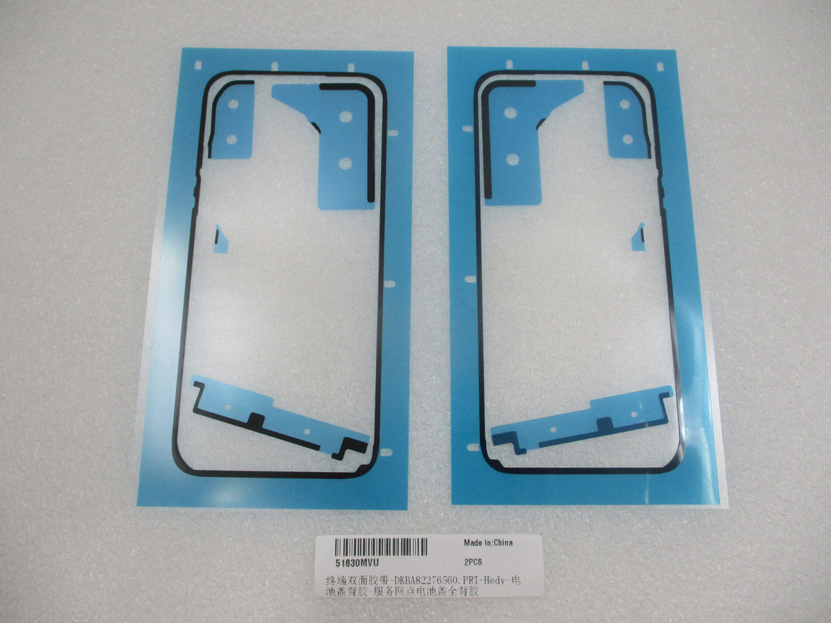 Huawei Pura 90s Pro Mulberry Black Battery Cover Kit Service Pack and Dedicated Repair Tools