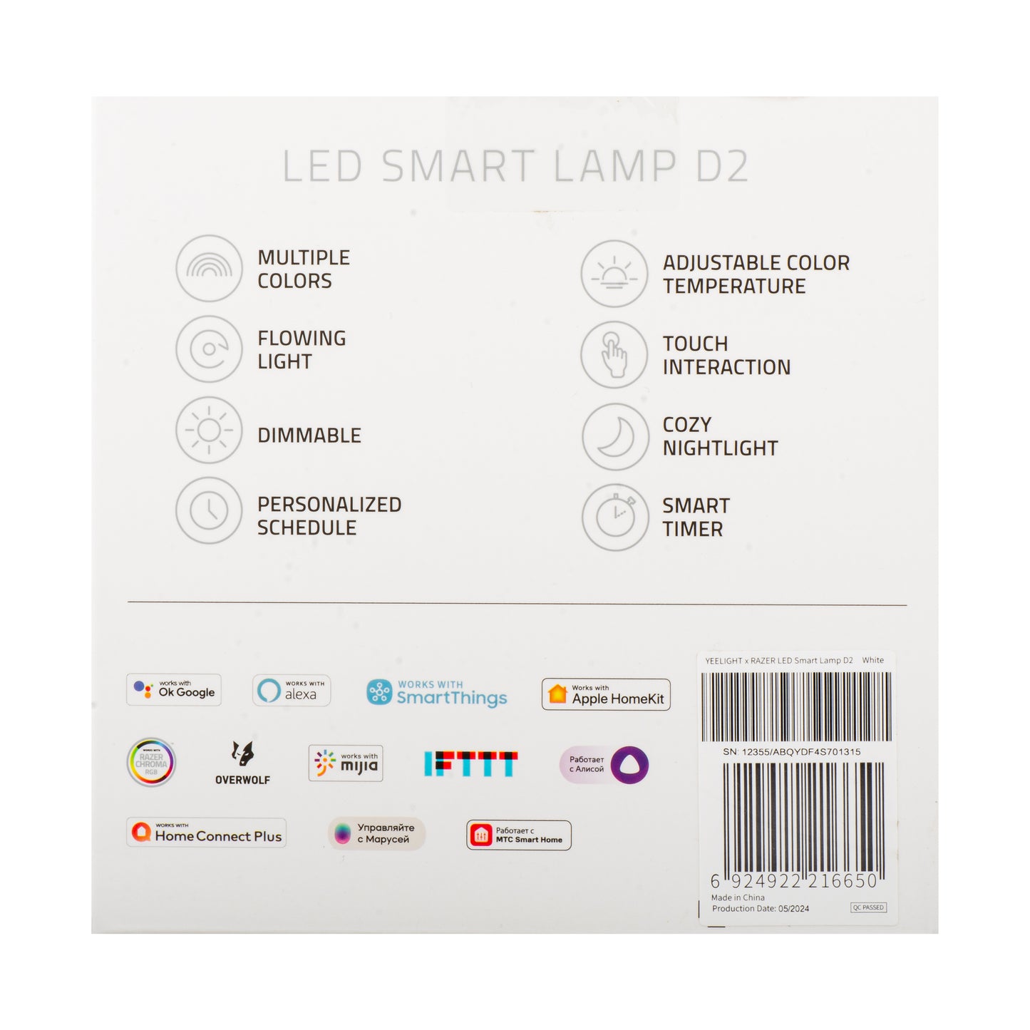 LED нощна лампа Yeelight D2 от Razer, Wi-Fi, 5W, 1700K - 6500K, 240lm, RGB, Пререгистрирана YLCT01YL