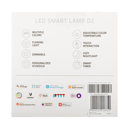 LED нощна лампа Yeelight D2 от Razer, Wi-Fi, 5W, 1700K - 6500K, 240lm, RGB, Пререгистрирана YLCT01YL