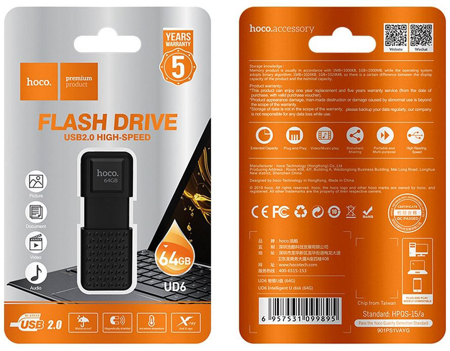 Външна памет HOCO Intelligent UD6, 64Gb