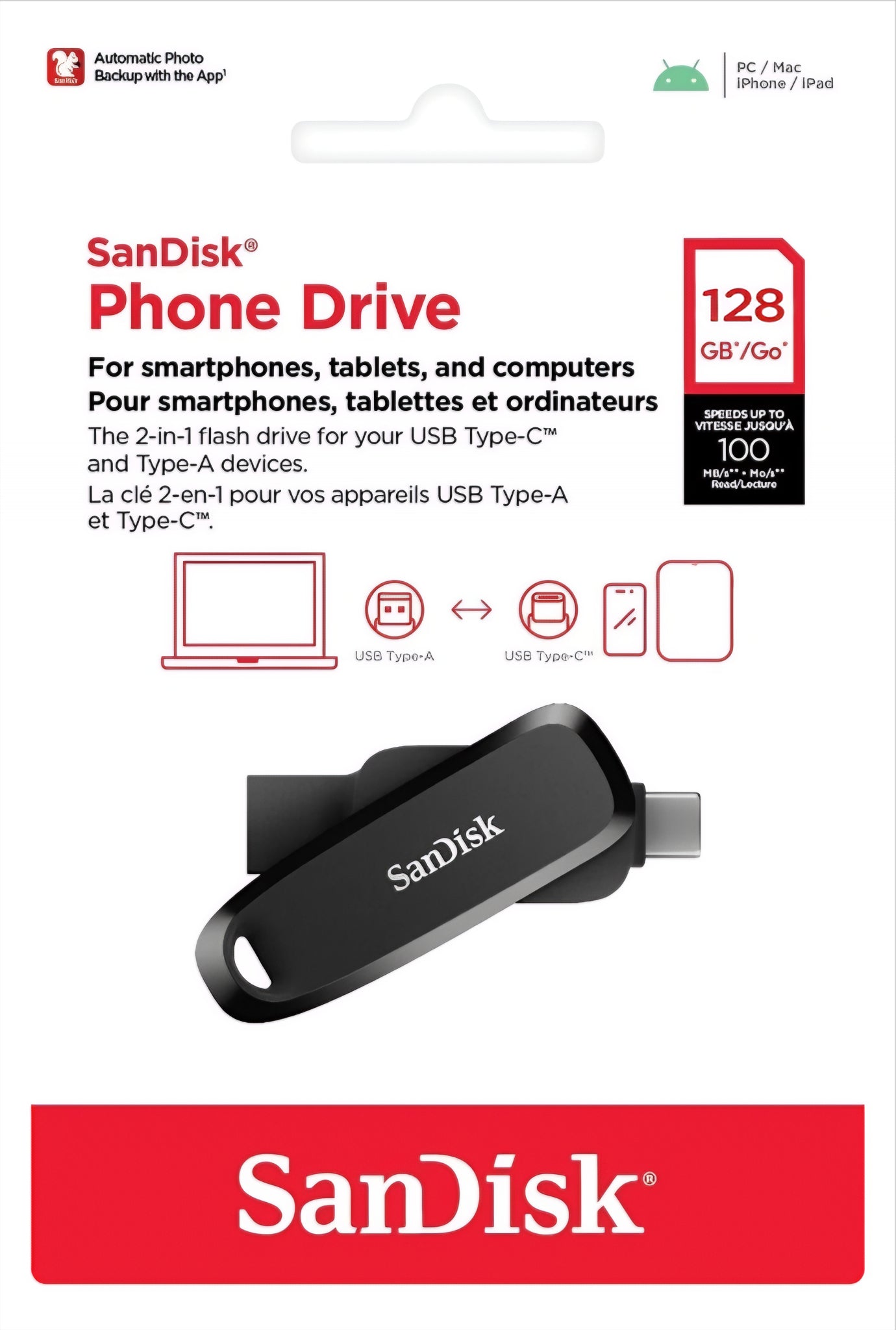 Външна памет USB-A 3.2 / USB-C SanDisk Phone Drive, 128Gb SDDDC6-128G-G46